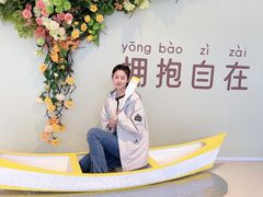 -皇城恒隆广场