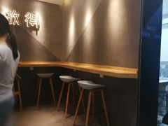 -做得清补凉(上邦店)