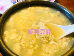 -小时候文化主题餐厅(田家店)