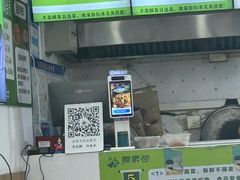 -舞素卷菜煎饼.糁汤(万达金街店)