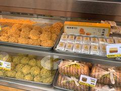 -鲍师傅糕点(观前街店)