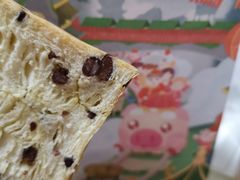 -爸爸糖吐司面包(大连高新锦辉商场店)