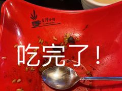 -台湾小竹(华宇广场店)