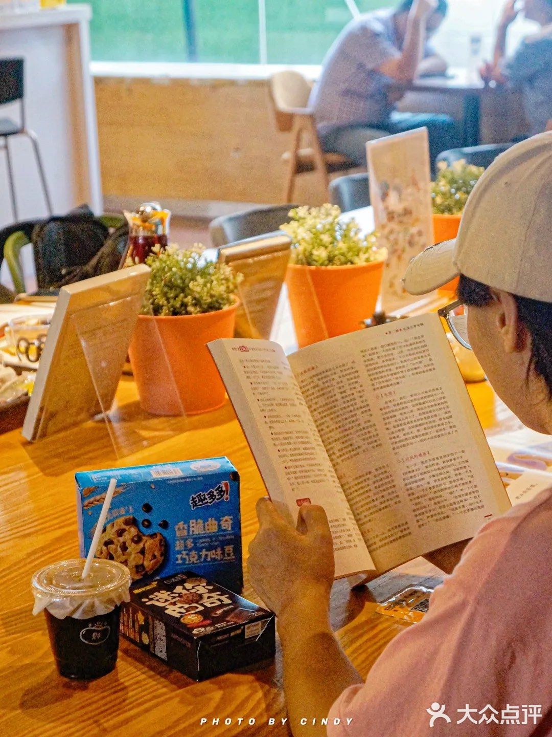 开学季，囤点健康小零食，助力新学期‼️