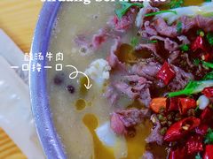 -胖胖板凳面