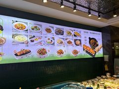 -双合园·海鲜水饺青岛菜(九水东路店)