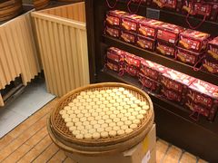 -钜记手信(兴华楼店)