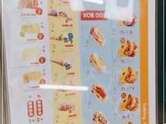 -蛋先生·爆蛋吐司(天一广场店)