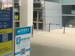 -银川河东国际机场