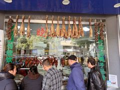 -晓马鸭店(新芜路店)