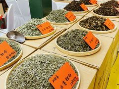 -中国农业博物馆