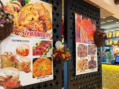 -品大三·经典淮扬菜(大行宫店)