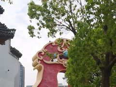 -合肥融创水世界