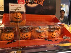 -85度C(厦门中华城新店)