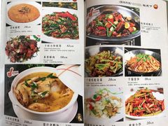 菜单-不倒翁·徽天下名菜楼(马鞍山路店)