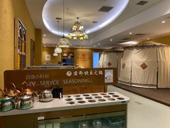 -君邦火锅(新疆大厦店)