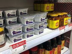 -好特卖HotMaxx(杭州滨江宝龙城店)