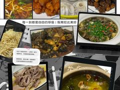 -雅酌园·烟火南京菜(颐和路店)