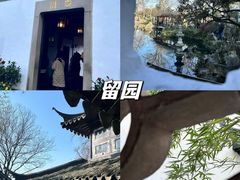 -山塘街