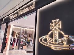 -Vivienne Westwood(上海来福士广场店)