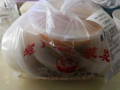 -沈妈砂锅(光华村店)
