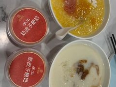 -宏状元现熬粥·京味菜(五棵松店)