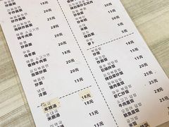 -高丽雅韩式炸酱面(南洪街店)