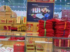 -芦庄子桂顺斋(和平路总店)