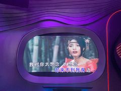 -INLOVE KTV(印象汇店)