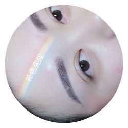 点击看大图 -Yue Show馨选·半永久纹眉纹眼线