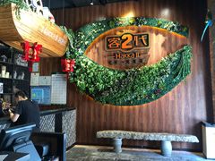 -客2代·客家菜(旺角店)