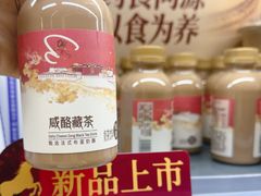 -Olé精品超市(苏州中心店)