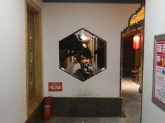 -即墨印象