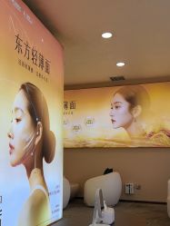 点击看大图 -长沙雅美医疗美容医院