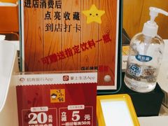 -江小鲀河豚馄饨(日月光店)