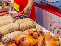 -净香园熟肉(北坦总店)