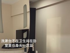 -宜必思酒店(北京什刹海鼓楼大街地铁站店)