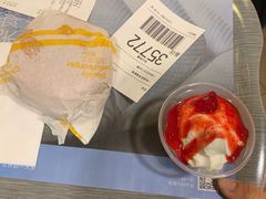 -麦当劳(望京国际商业中心店)