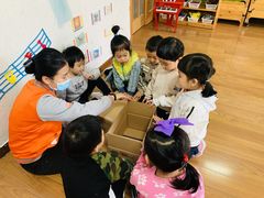 -红黄蓝幼儿园(颐东苑店)