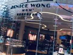 -视博茶点(美狮美高梅店)