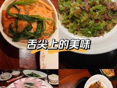-瑶王府·广西菜(金阳路店)