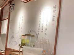 -小满手工粉(上海新世界城店)