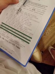 -Dr.林醫生产后修复·配方产康店(南京大厂店)