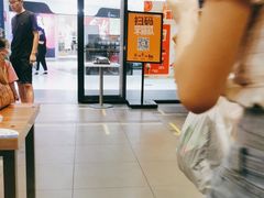 -汉堡王(砂之船奥莱店)