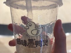 -回味黑鸭煲·始于2006(万松园店)