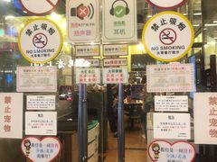 -大哥餐厅(西城花园店)