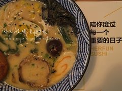 -河风精致寿司(太原店)