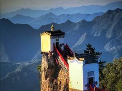-塔云山