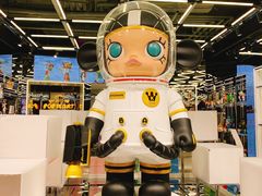 -泡泡玛特POPMART(侨福芳草地店)