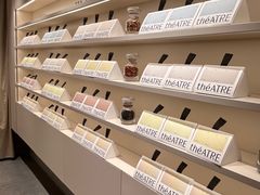 -théATRE 茶聚场(王府中環店)